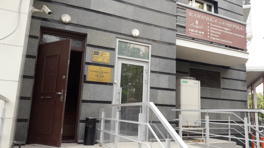 13619884__https://filllin.ru/api/media/clinic/f545bc57-3804-45a8-82b2-53862c5a07de-6641d6971b708b73903b2c1d.png