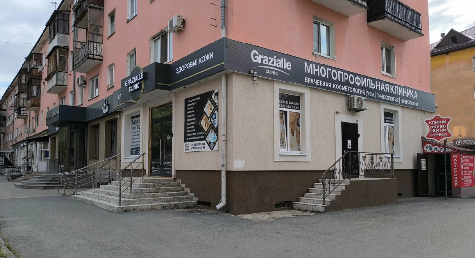 133205404__https://filllin.ru/api/media/clinic/f8c1ea30-3e6c-45be-9f39-ab9b55fc18fa-6641d6971b708b73903b2c1d.png