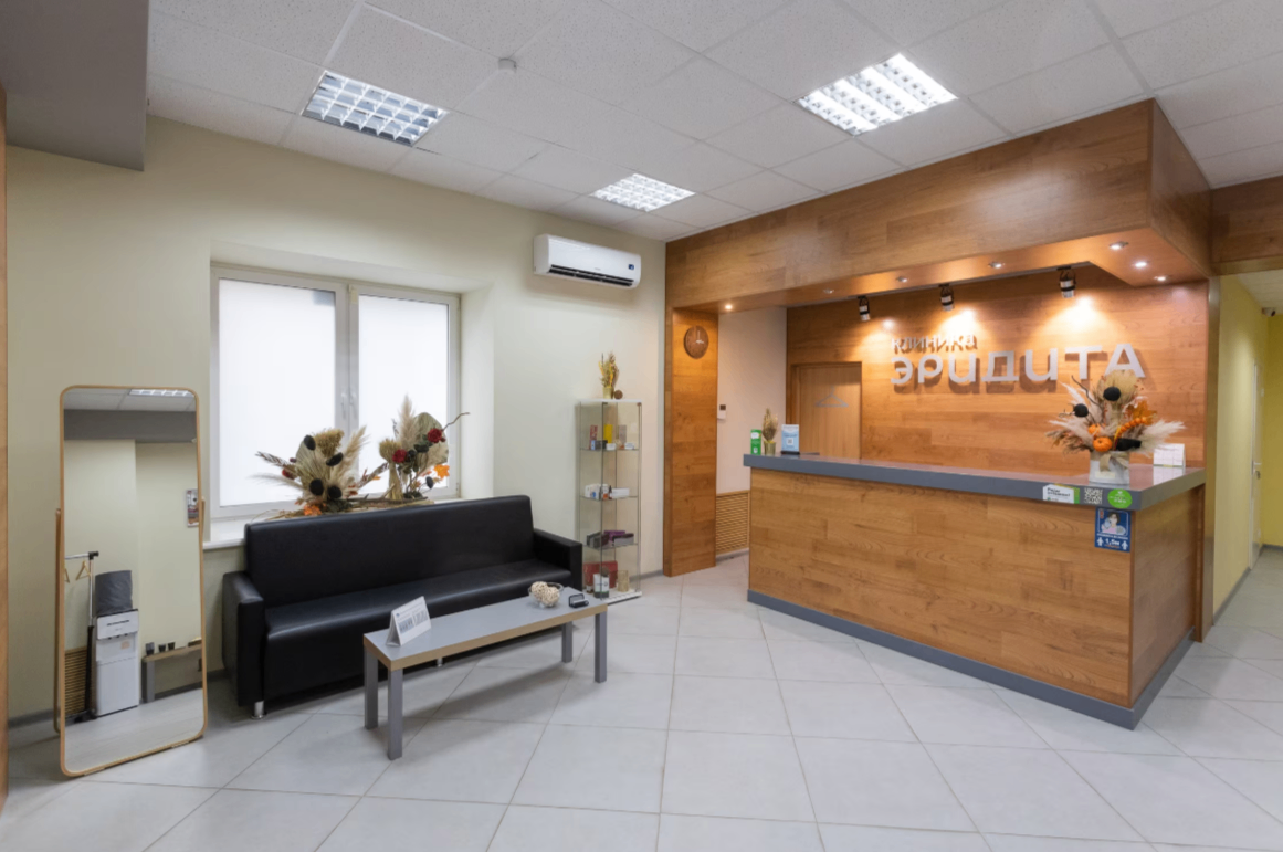 699444217__https://filllin.ru/api/media/clinic/fa42213e-ff57-4d7a-a909-6bb5ec57d7cc-68d2b334d611ae3c0dcef079.png