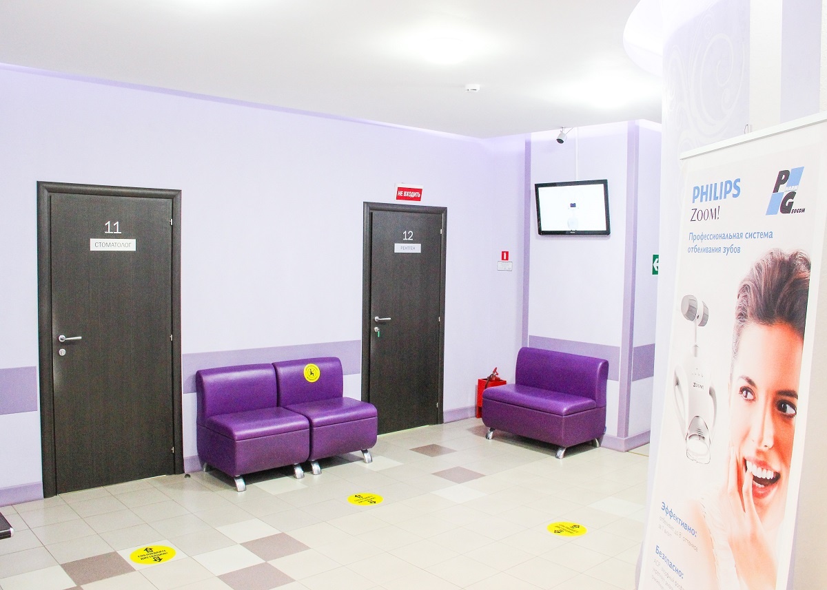 206985344__https://filllin.ru/api/media/clinic/faade84d-46f4-4c68-ae83-4f1ebf641f9f-6641d6971b708b73903b2c1d.jpg