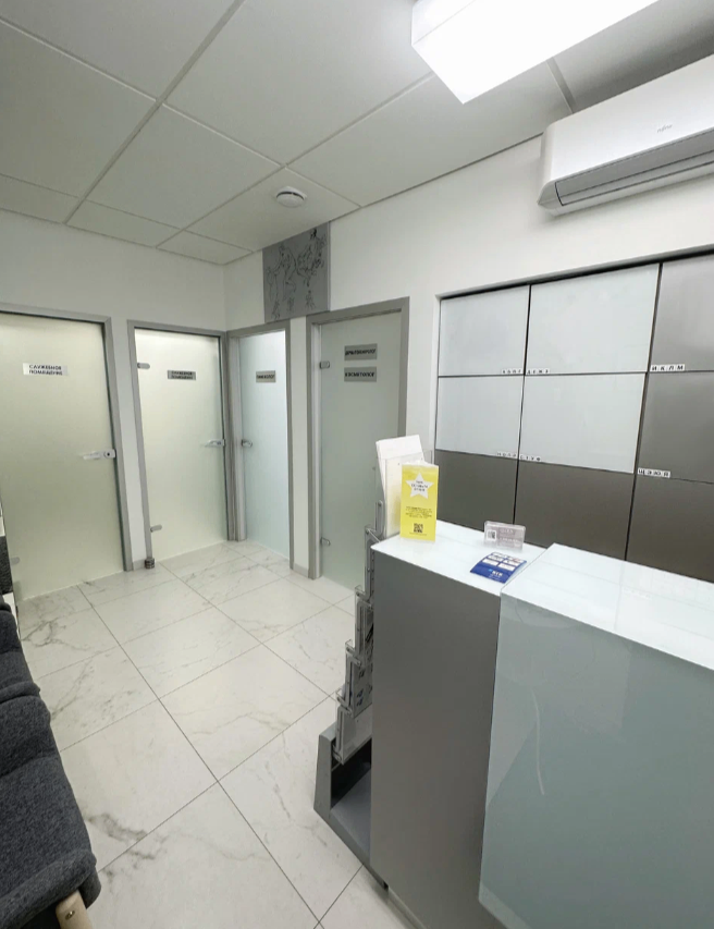 417332135__https://filllin.ru/api/media/clinic/fb641283-0d39-4eb5-8f92-5f806d5c914c-67618e0e145943c8628e7ed5.png