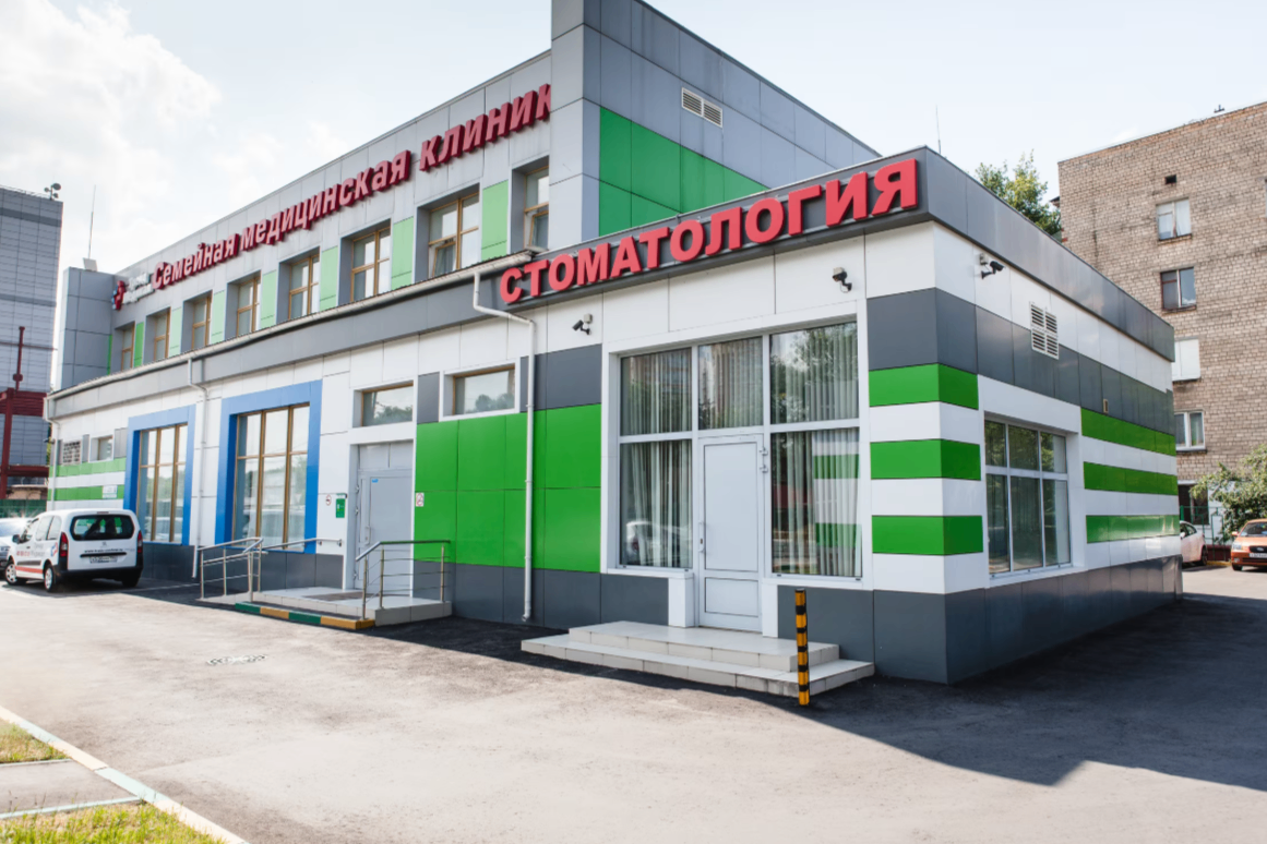 225830878__https://filllin.ru/api/media/clinic/fd12cfbe-bd0d-451d-af88-670cc6004188-6641d6971b708b73903b2c1d.png