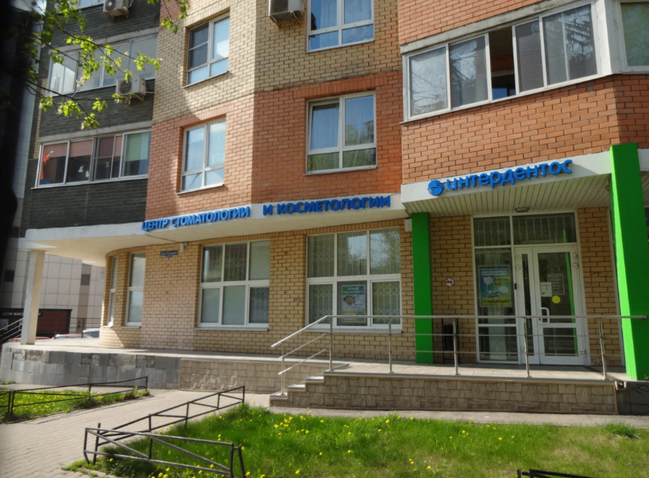 43036194__https://filllin.ru/api/media/clinic/fd27c592-32fc-41ae-9a3a-b312469c8599-6641d6971b708b73903b2c1d.png