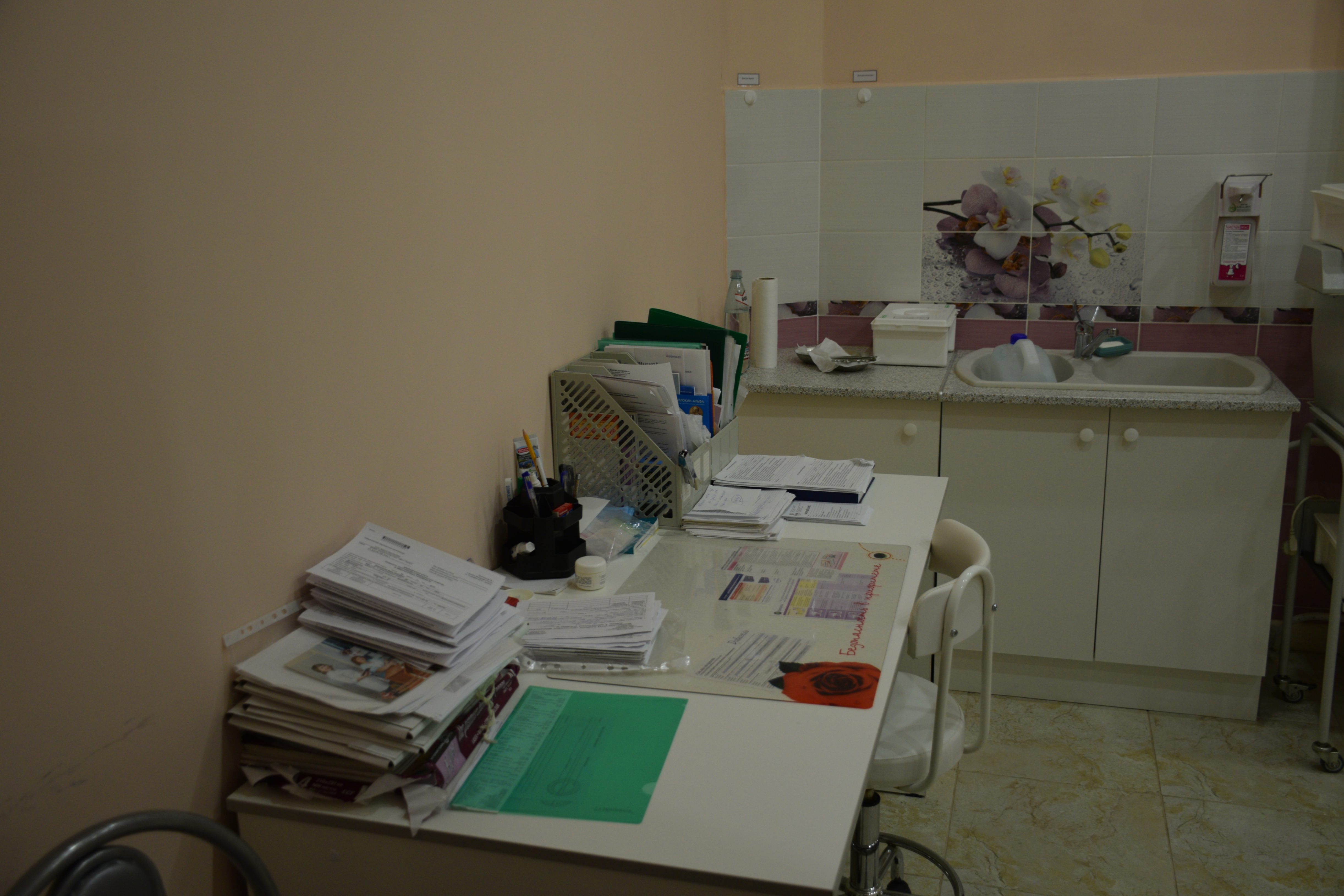 566525944__https://filllin.ru/api/media/clinic/fd580e79-a3cb-4ea7-80f6-d0e7a34ac072-68d2b334d611ae3c0dcef079.jpg