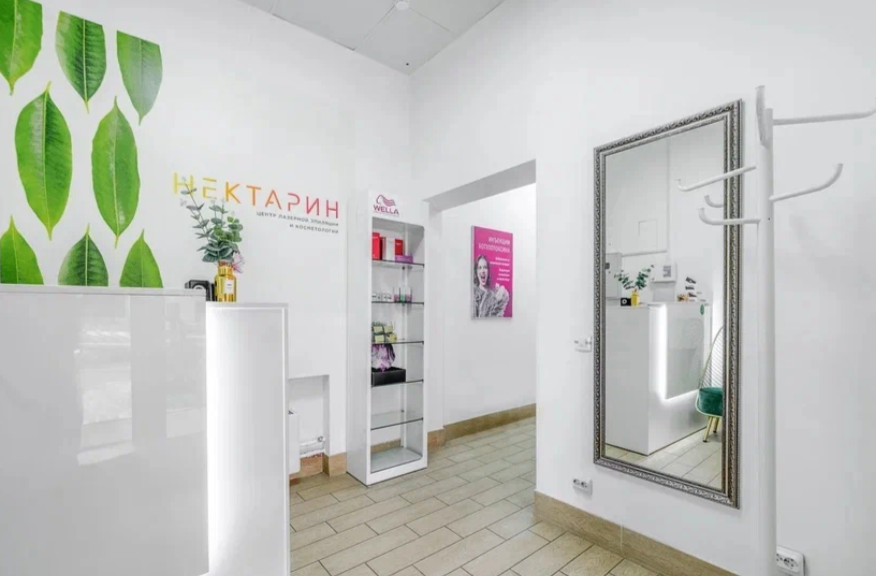 701632235__https://filllin.ru/api/media/clinic/fdff9f6e-c389-43f2-af3b-732e329c7f4e-68d2b334d611ae3c0dcef079.png
