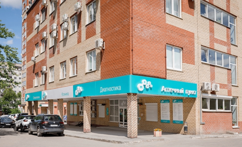 336957946__https://filllin.ru/api/media/clinic/fe88e21d-f32b-4b12-afaa-1c93aded8980-6641d6971b708b73903b2c1d.png