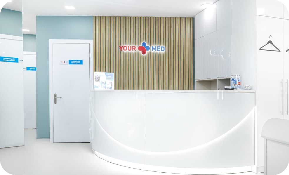 241059130__https://filllin.ru/api/media/clinic/ff0a92c5-394e-4b32-b9dd-7d6a5dd7c054-6641d6971b708b73903b2c1d.jpg
