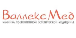 Валлекс Мед