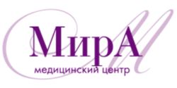 МирА