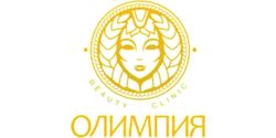 Клиника эстетической косметологии и женского здоровья "Олимпия"