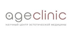 Научный центр эстетической медицины Age clinic