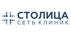 Сеть клиник Столица (м. Бабушкинская)