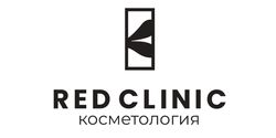 Red Clinic, Москва