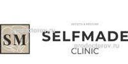Косметологическая клиника "Selfmade clinic"