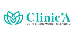 Центр вневозврастной медицины Clinic'A