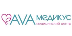 Медицинский центр AVAmedicus