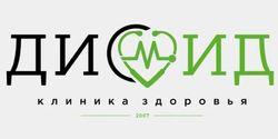 Диомид