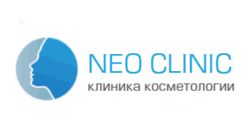 Клиника косметологии Neo clinic