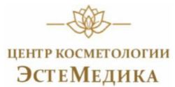 ЭстеМедика