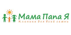 Мама Папа Я
