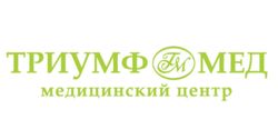 Триумф мед