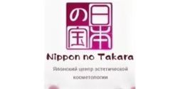 Японский центр косметологии Nippon no Takara
