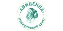 Авиценна+