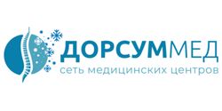 Дорсуммед (на Гагарина)