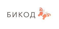 Бикод