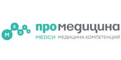 Медси-ПроМедицина (на Авроры)