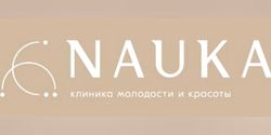 ​Клиника молодости и красоты "Nauka"