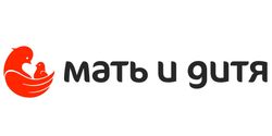 Мать и дитя