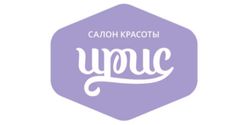 Ирис (на Институтской)