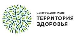 Территория здоровья