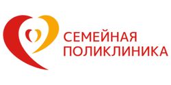 Семейная поликлиника №1