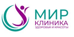 Клиника здоровья и красоты Мир