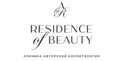 Резиденция красоты