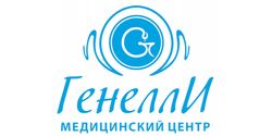 Медицинский центр Генелли (на Алтайской)