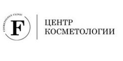 F-cosmetology clinic