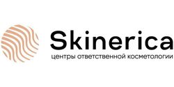 Центр ответственной косметологии "Skinerica"