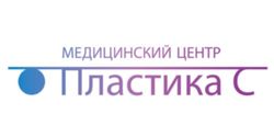 Пластика С (на Коминтерна)