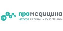 Медси-Промедицина (на Акназарова)