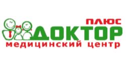 Доктор Плюс