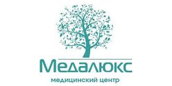 Многопрофильный медицинский центр "Медалюкс"