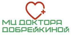 Медицинский центр доктора Добрейкиной