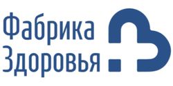 Фабрика здоровья