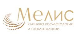 Мелис