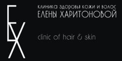 Клиника здоровья кожи и волос Елены Харитоновой