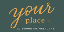 Your Place