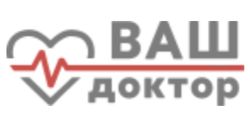 Ваш Доктор